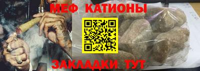mix Бузулук