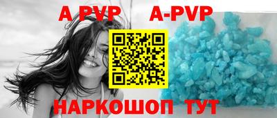 экстази Бугуруслан