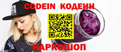 mix Бузулук