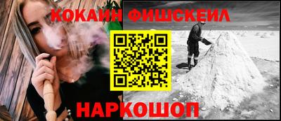 mix Бузулук