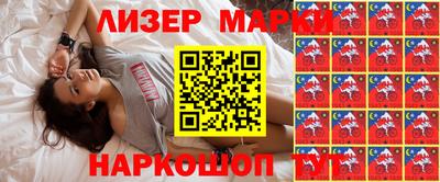 экстази Бугуруслан