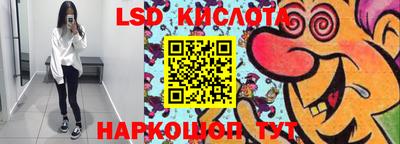 экстази Бугуруслан