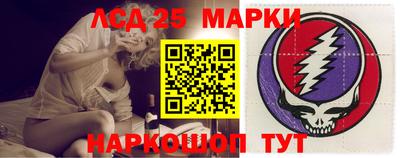 кокаин VHQ Будённовск