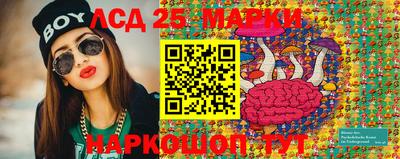 экстази Бугуруслан