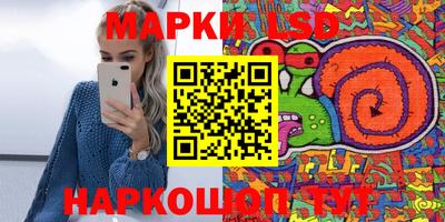 кокаин VHQ Будённовск