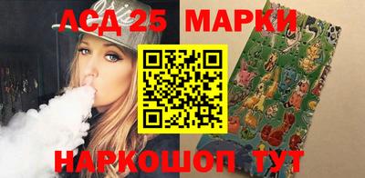 экстази Бугуруслан