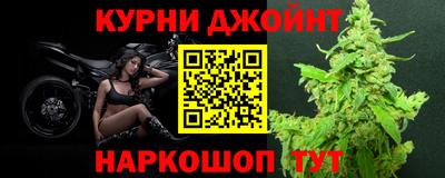 экстази Бугуруслан