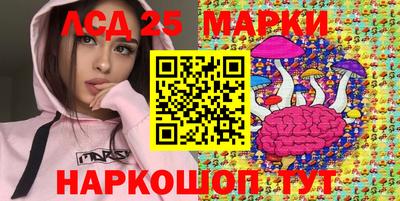 экстази Бугуруслан