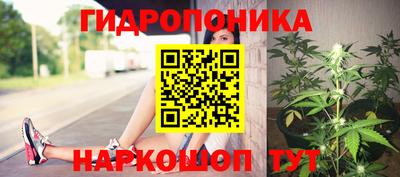 кокаин VHQ Будённовск