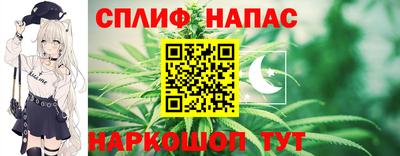 экстази Бугуруслан