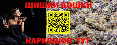 экстази Бугуруслан