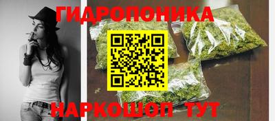 экстази Бугуруслан