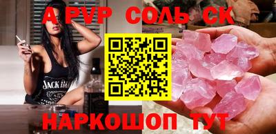 экстази Бугуруслан