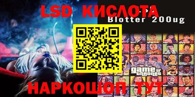 экстази Бугуруслан