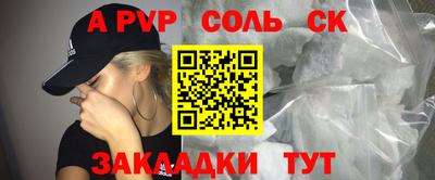 mix Бузулук