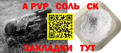 mix Бузулук
