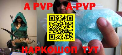 экстази Бугуруслан