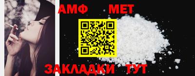 экстази Бугуруслан