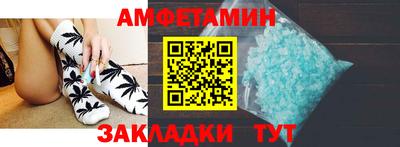 mix Бузулук