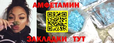 mix Бузулук
