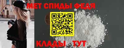 mix Бузулук
