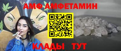 mix Бузулук