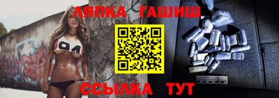 mix Бузулук