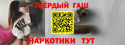 кокаин VHQ Будённовск