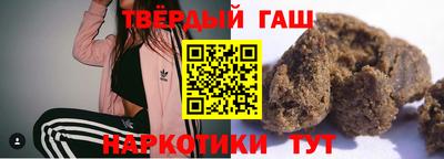 mix Бузулук