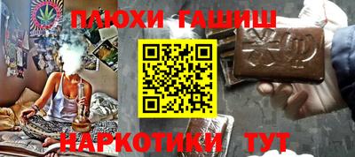 экстази Бугуруслан