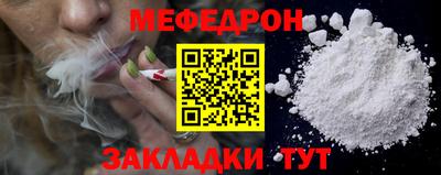 mix Бузулук